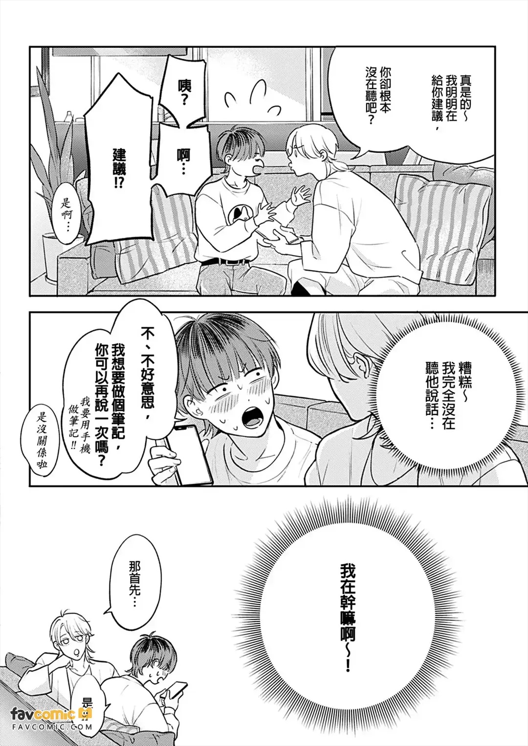 全集 128