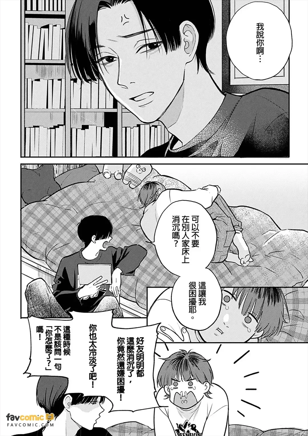 全集 146