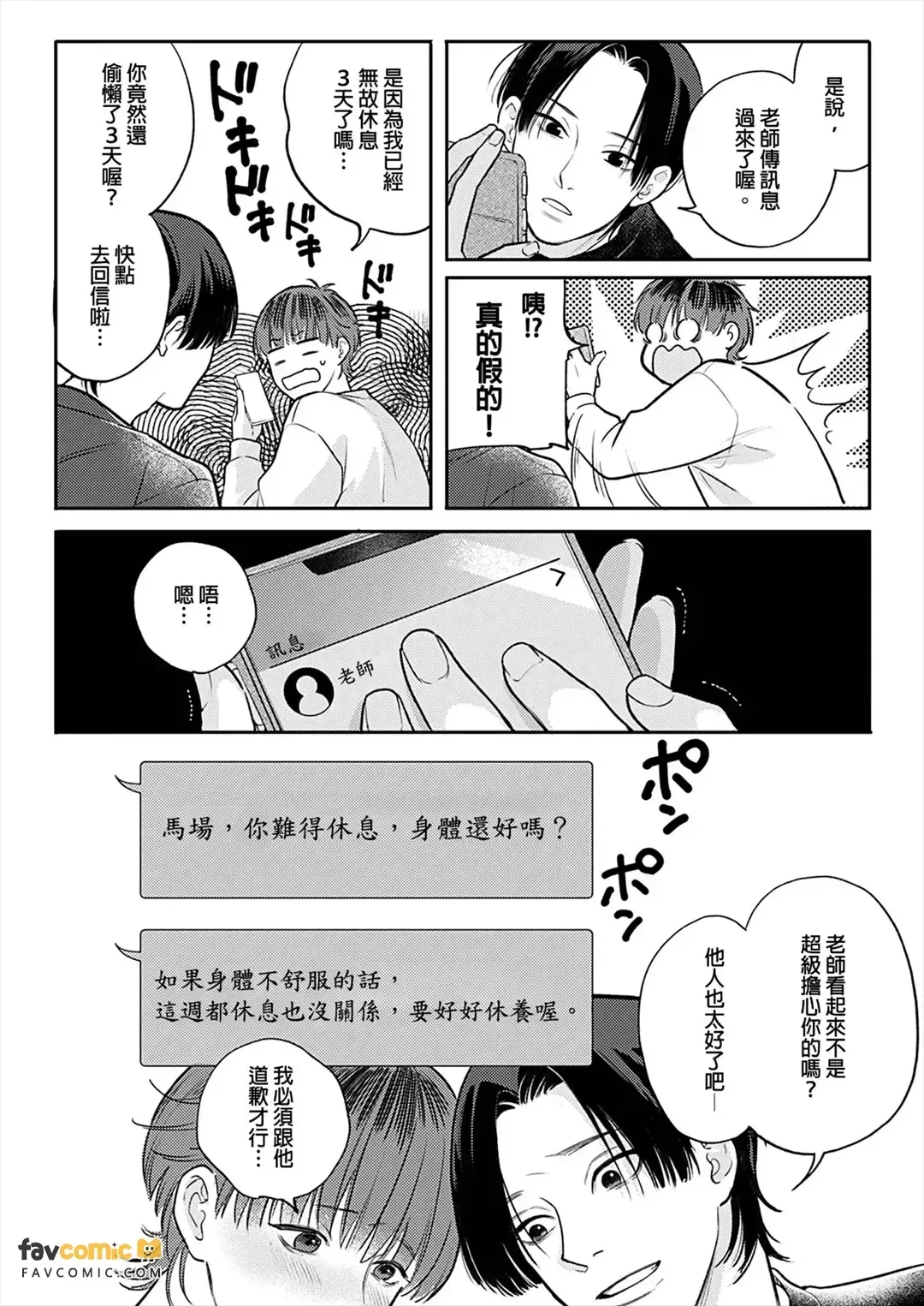 全集 153