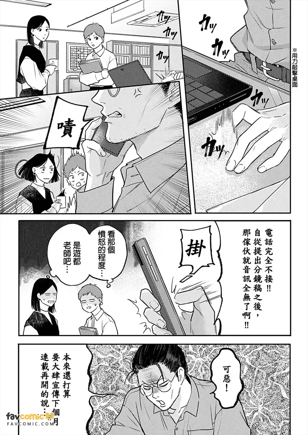 全集 159