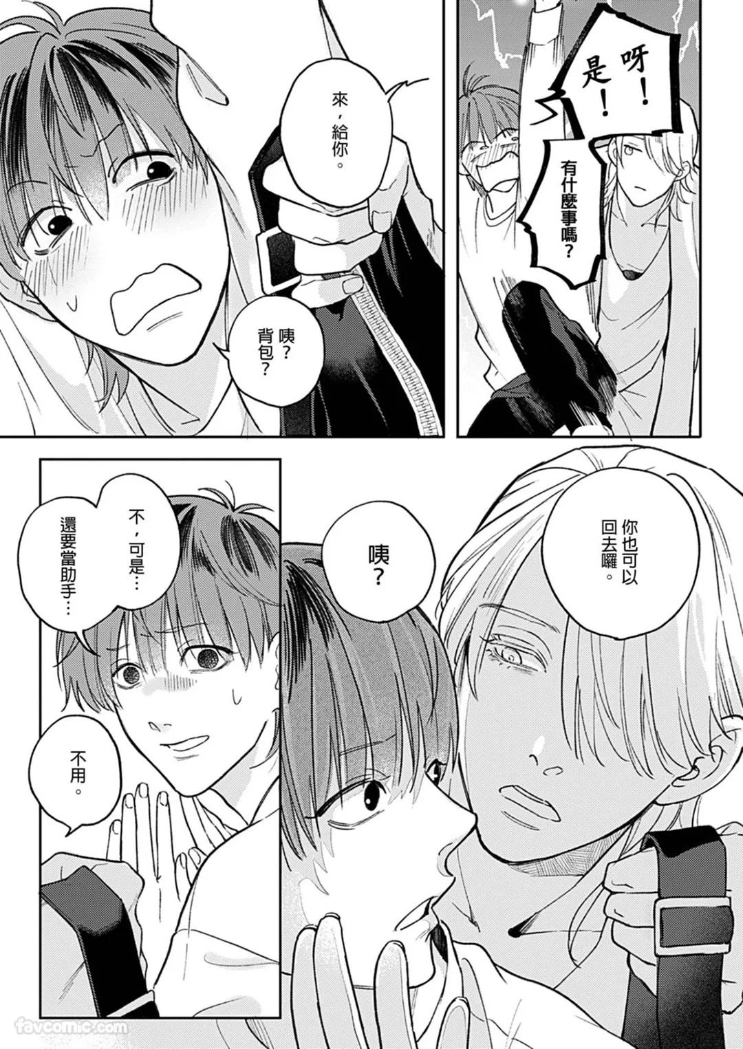 全集 23