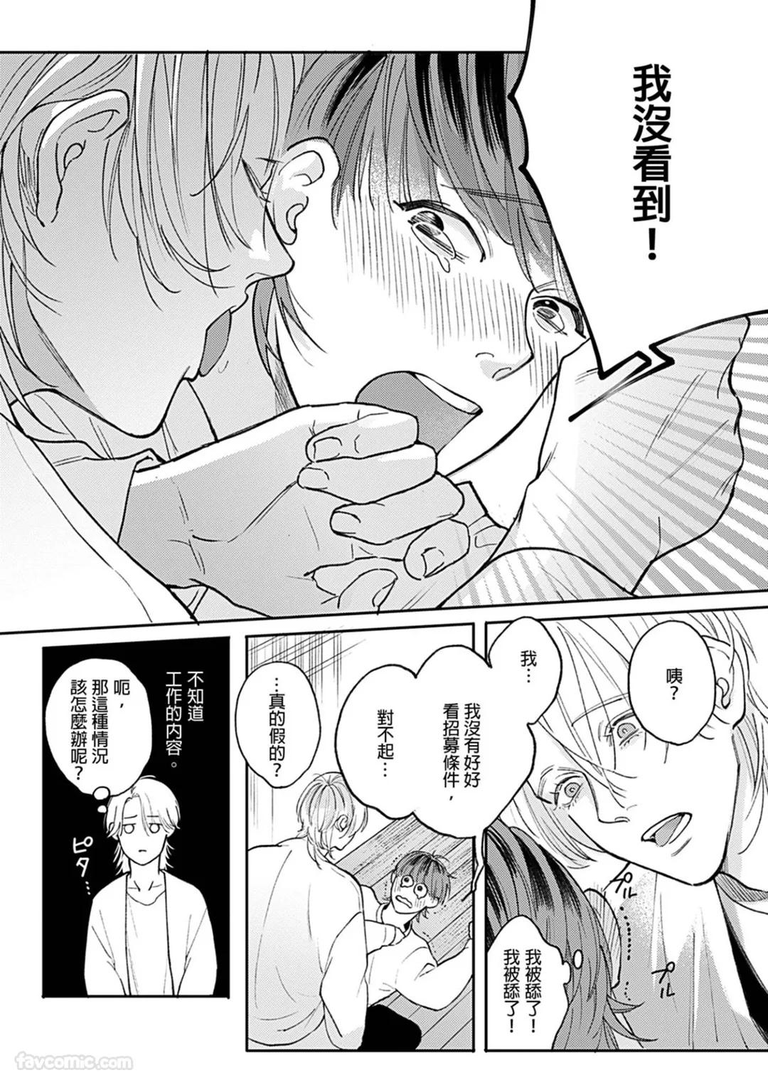 全集 35