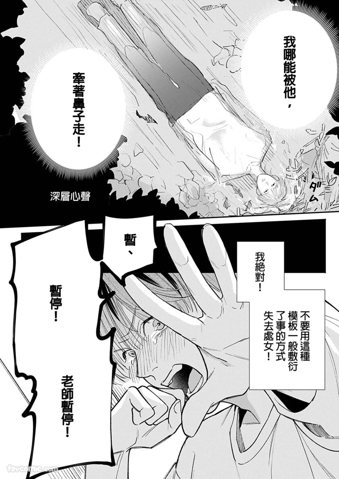 全集 42