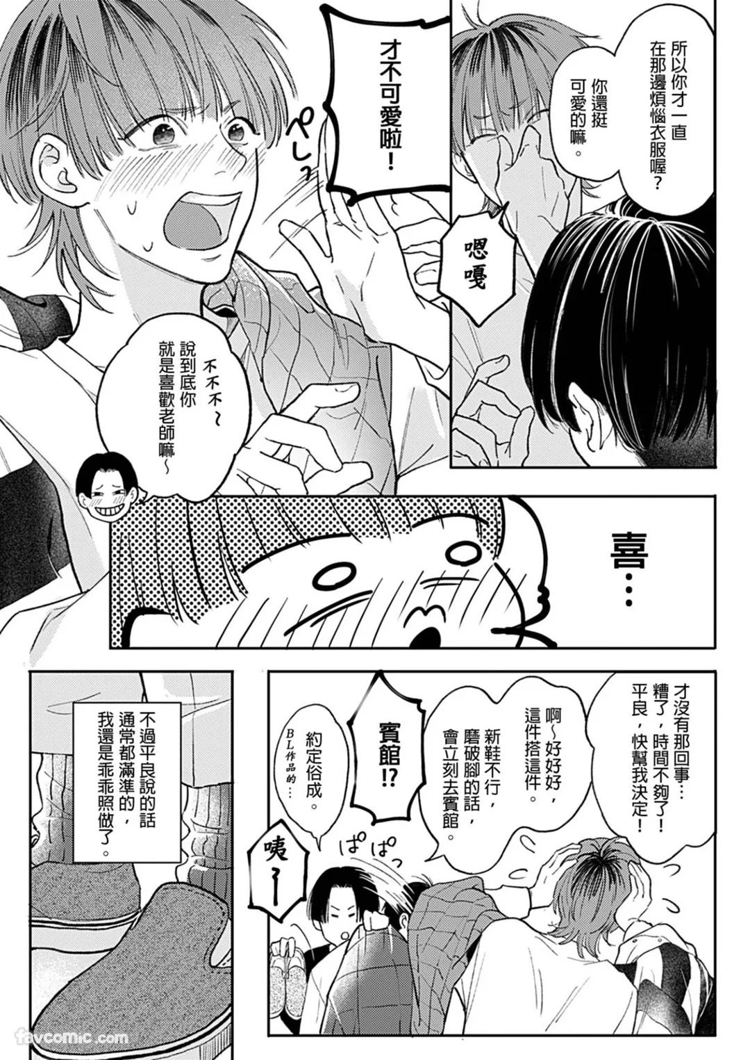 全集 48