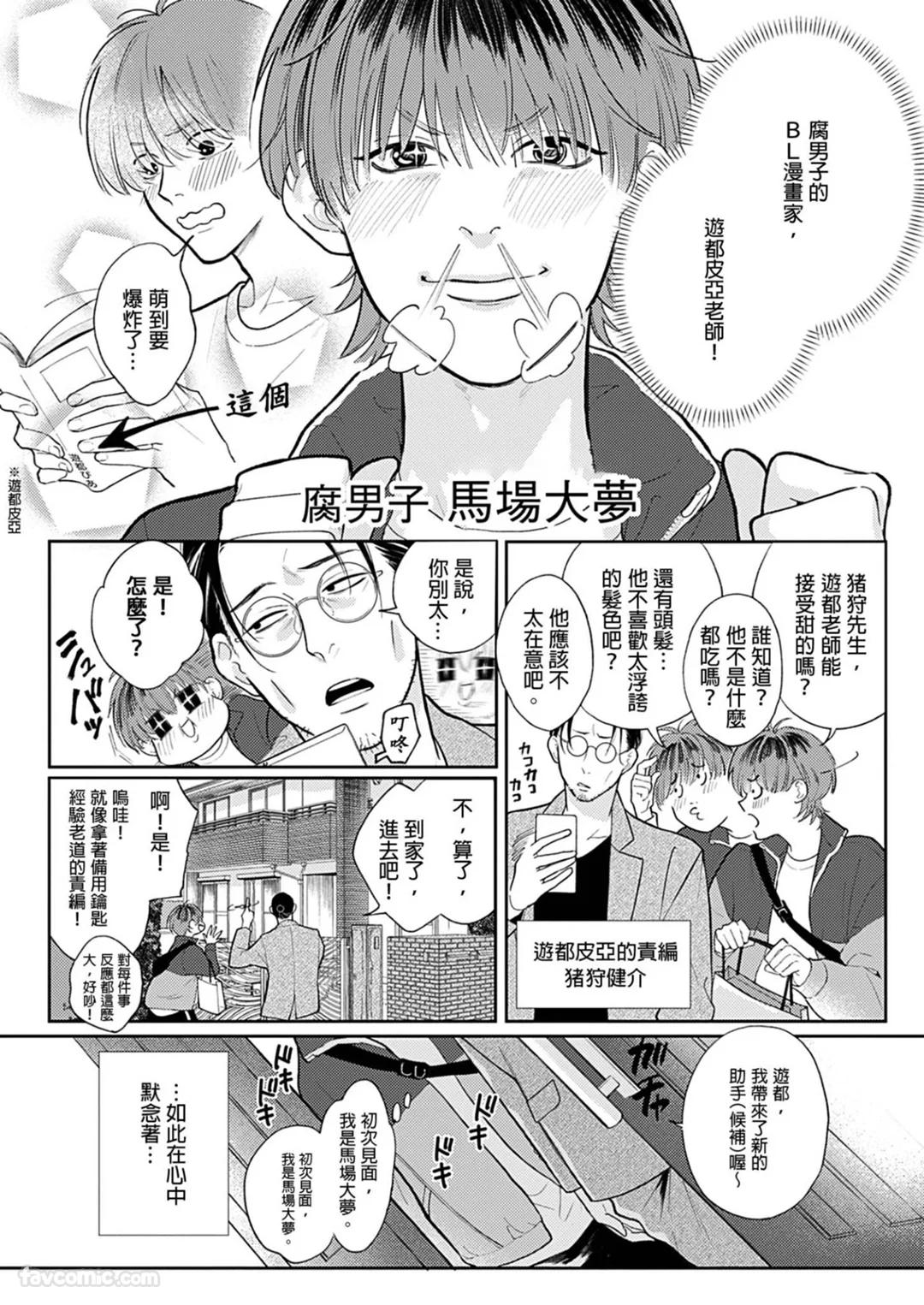 全集 5