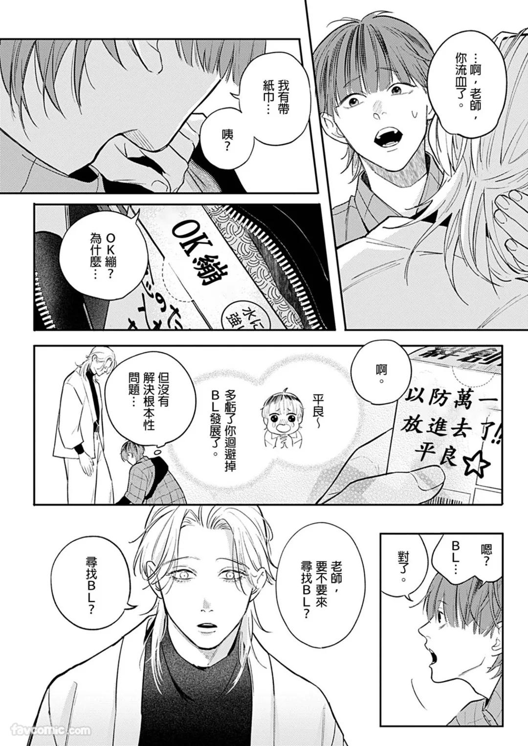 全集 55