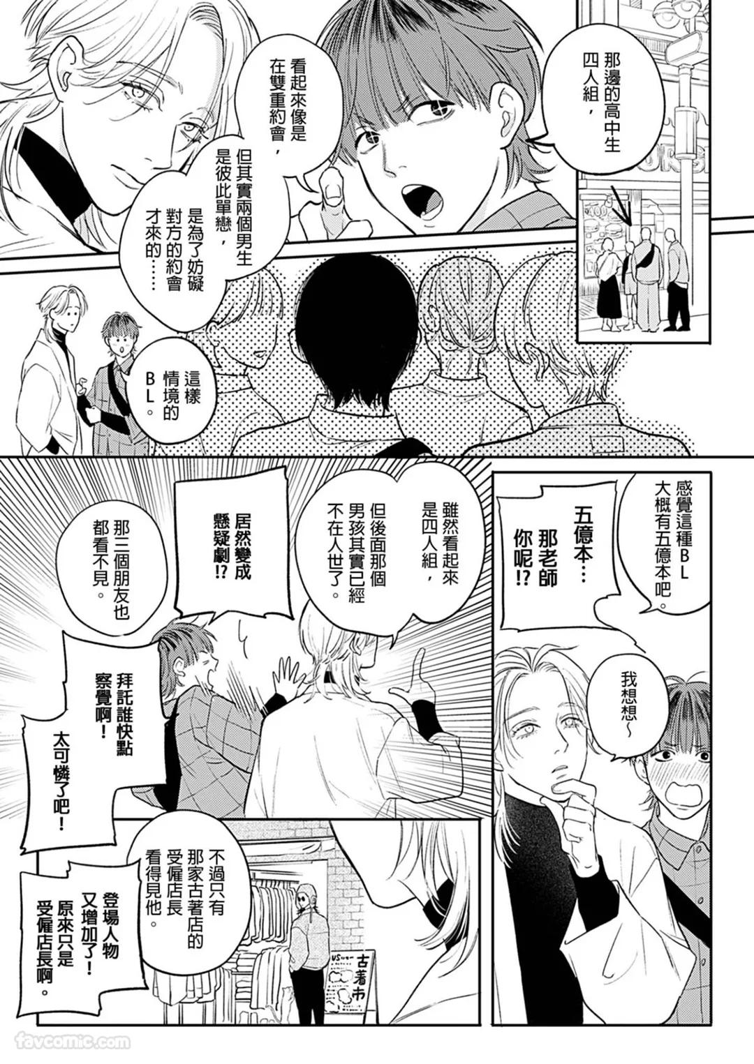 全集 58