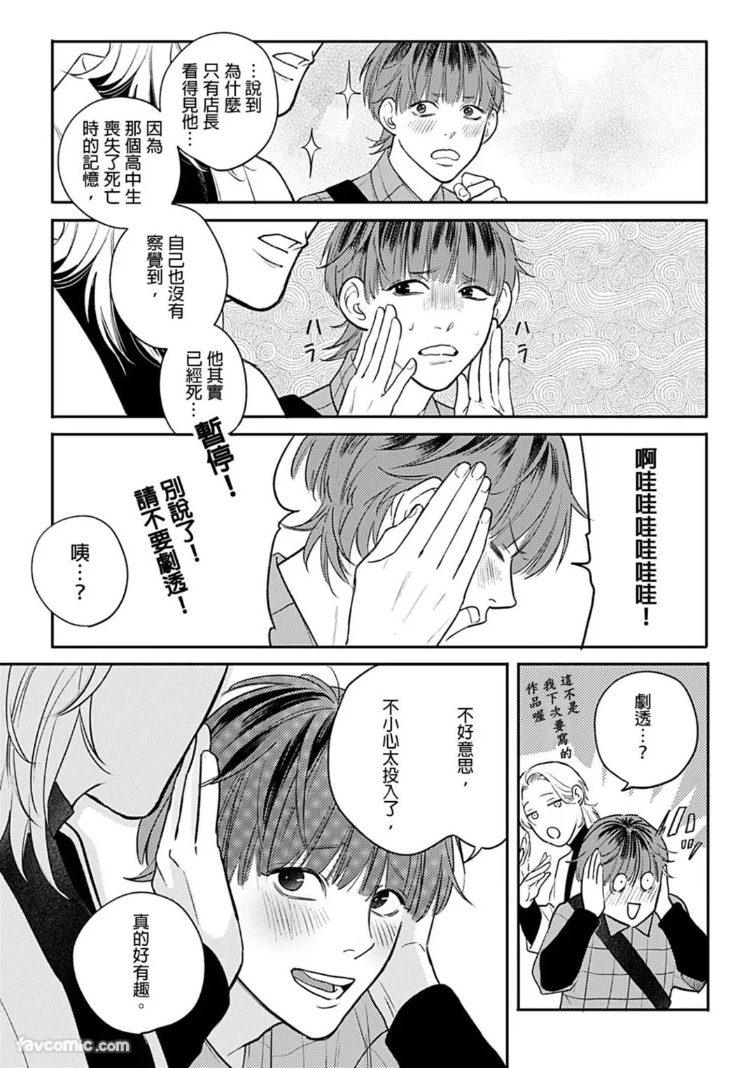 全集 59