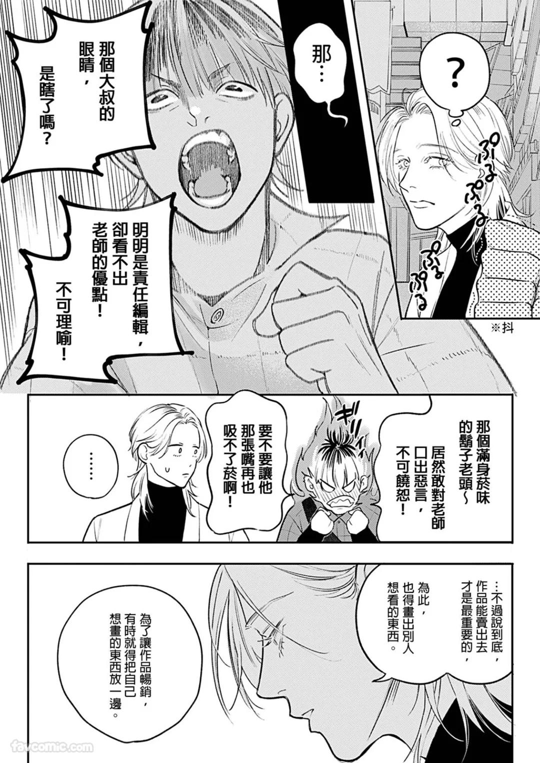 全集 61