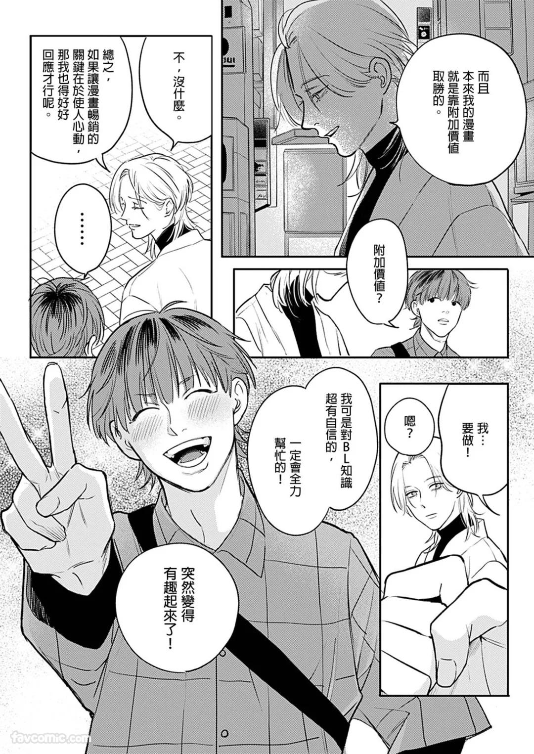 全集 62