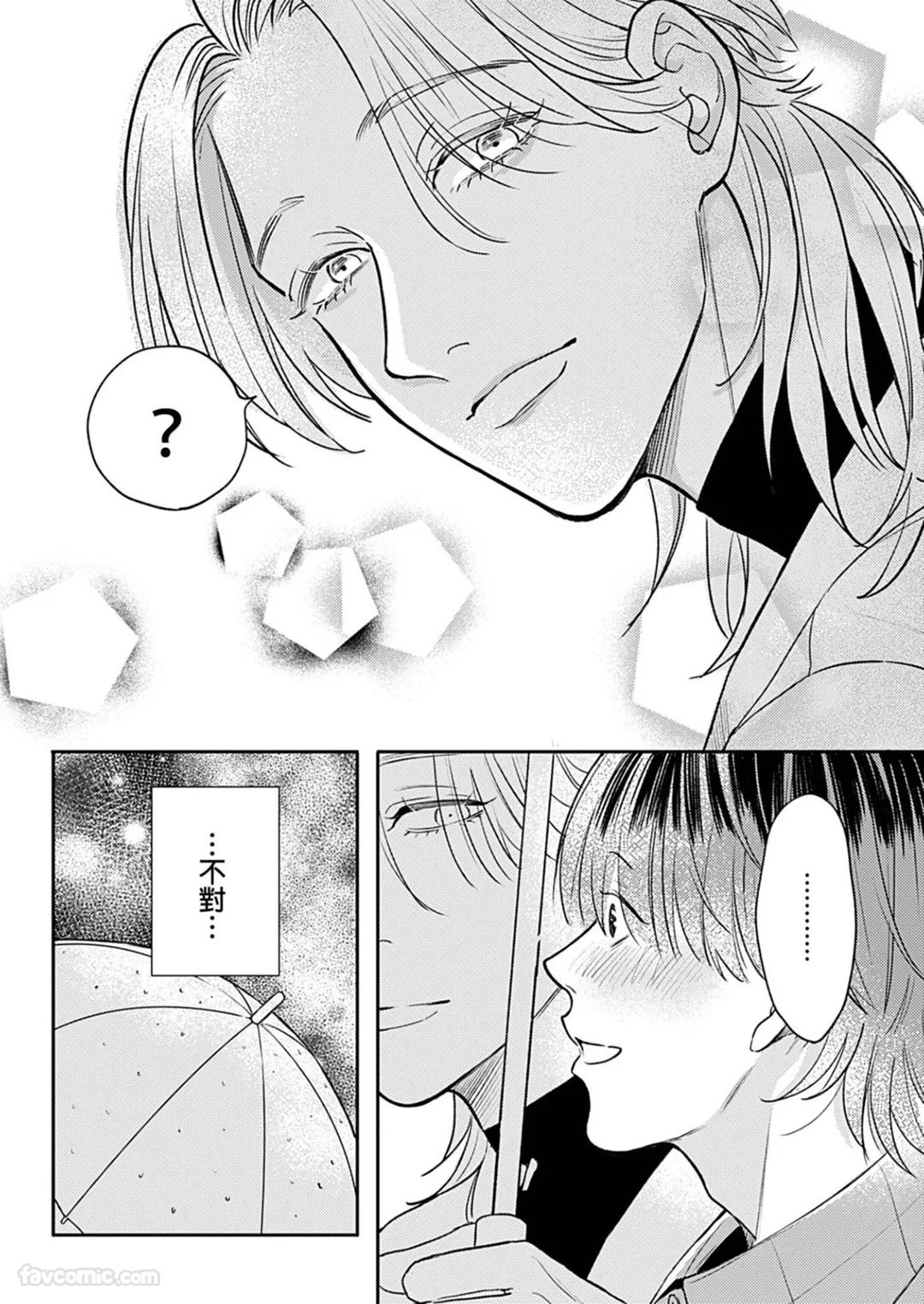 全集 72