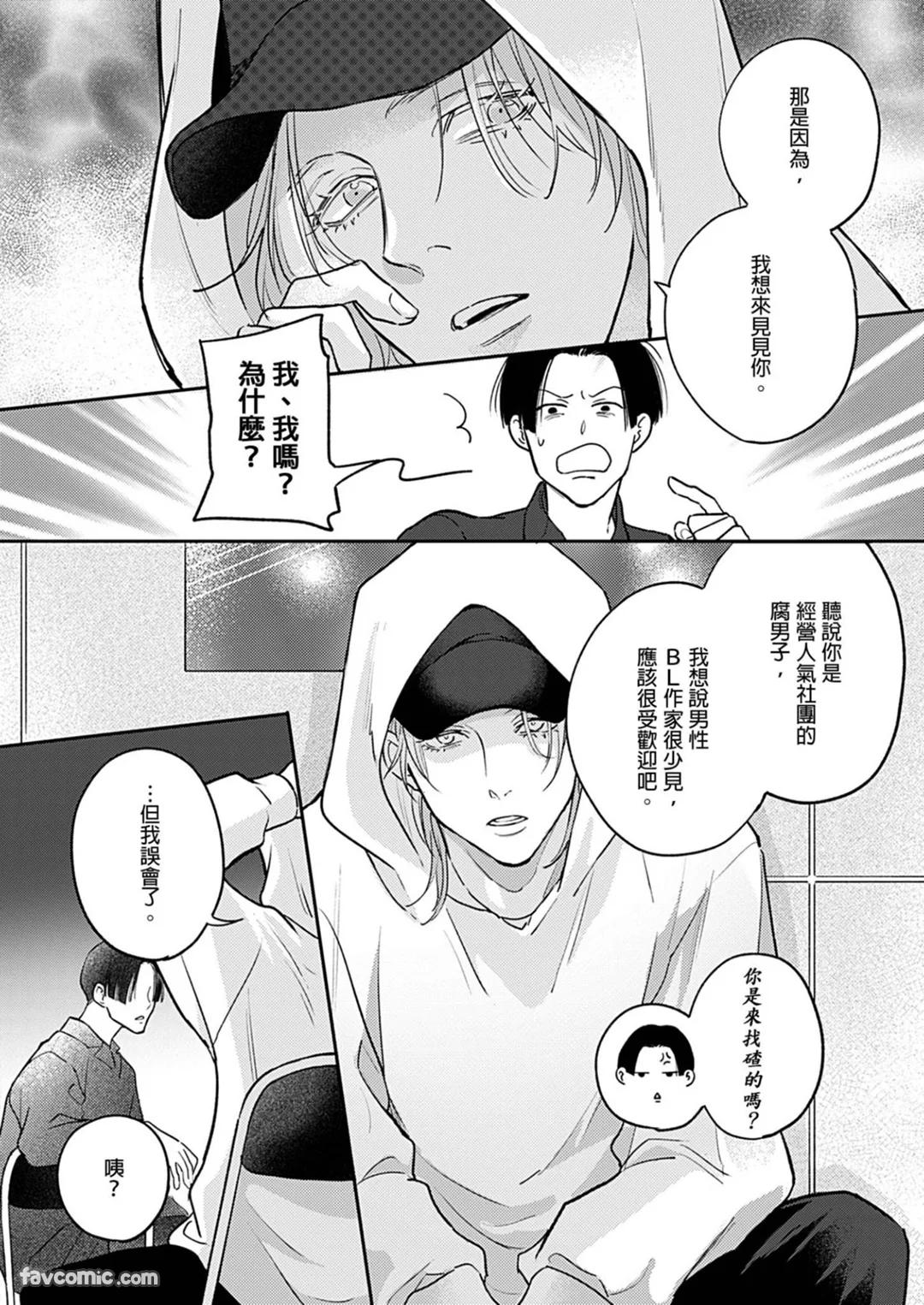 全集 93