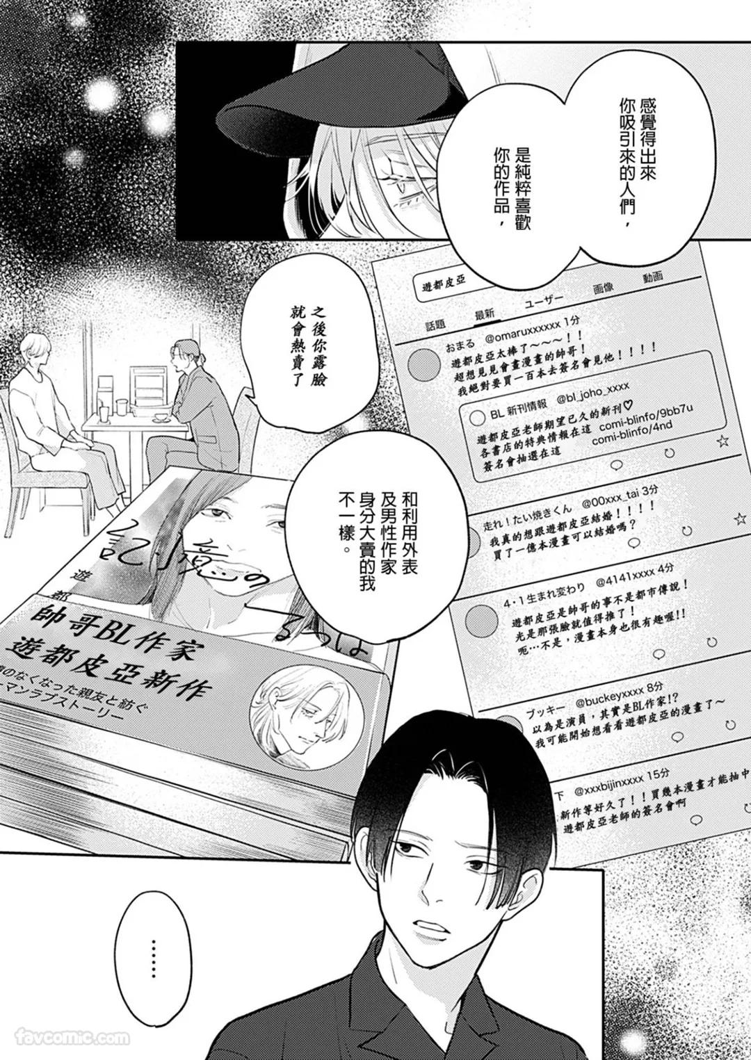 全集 94