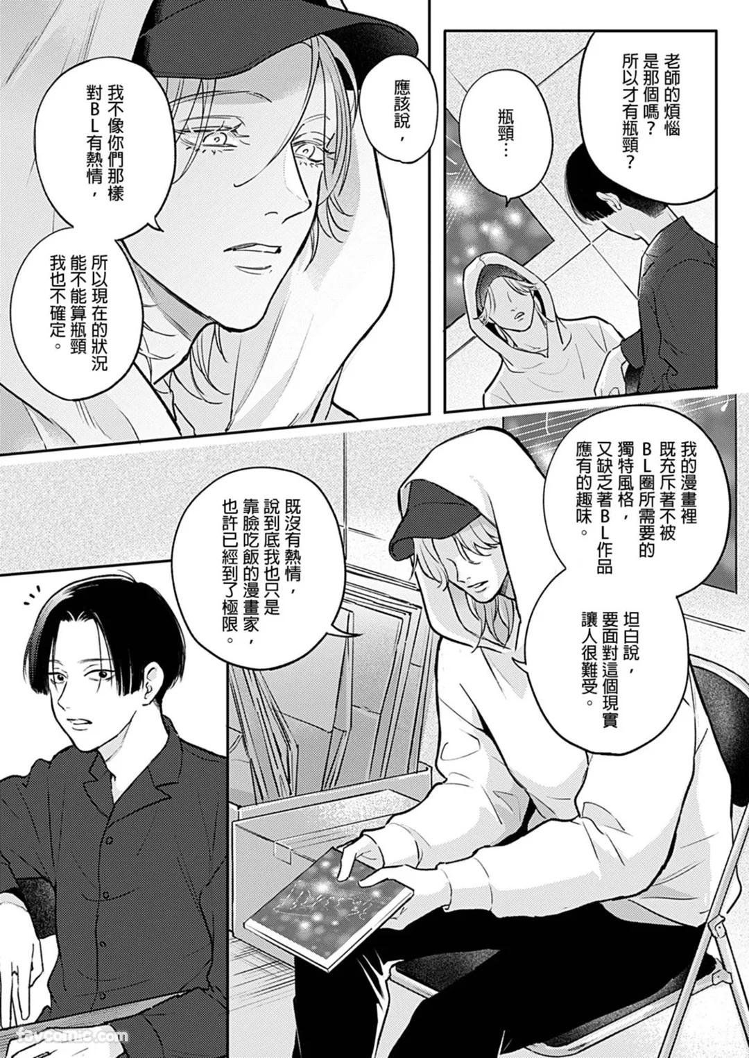 全集 95
