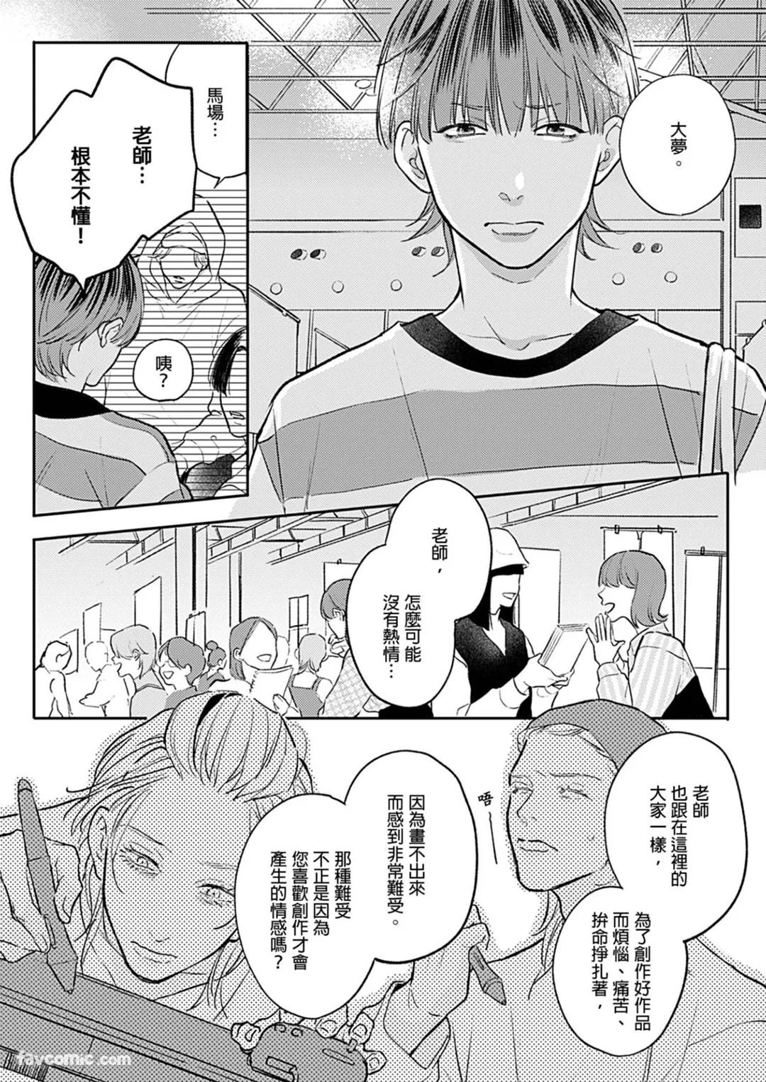 全集 96