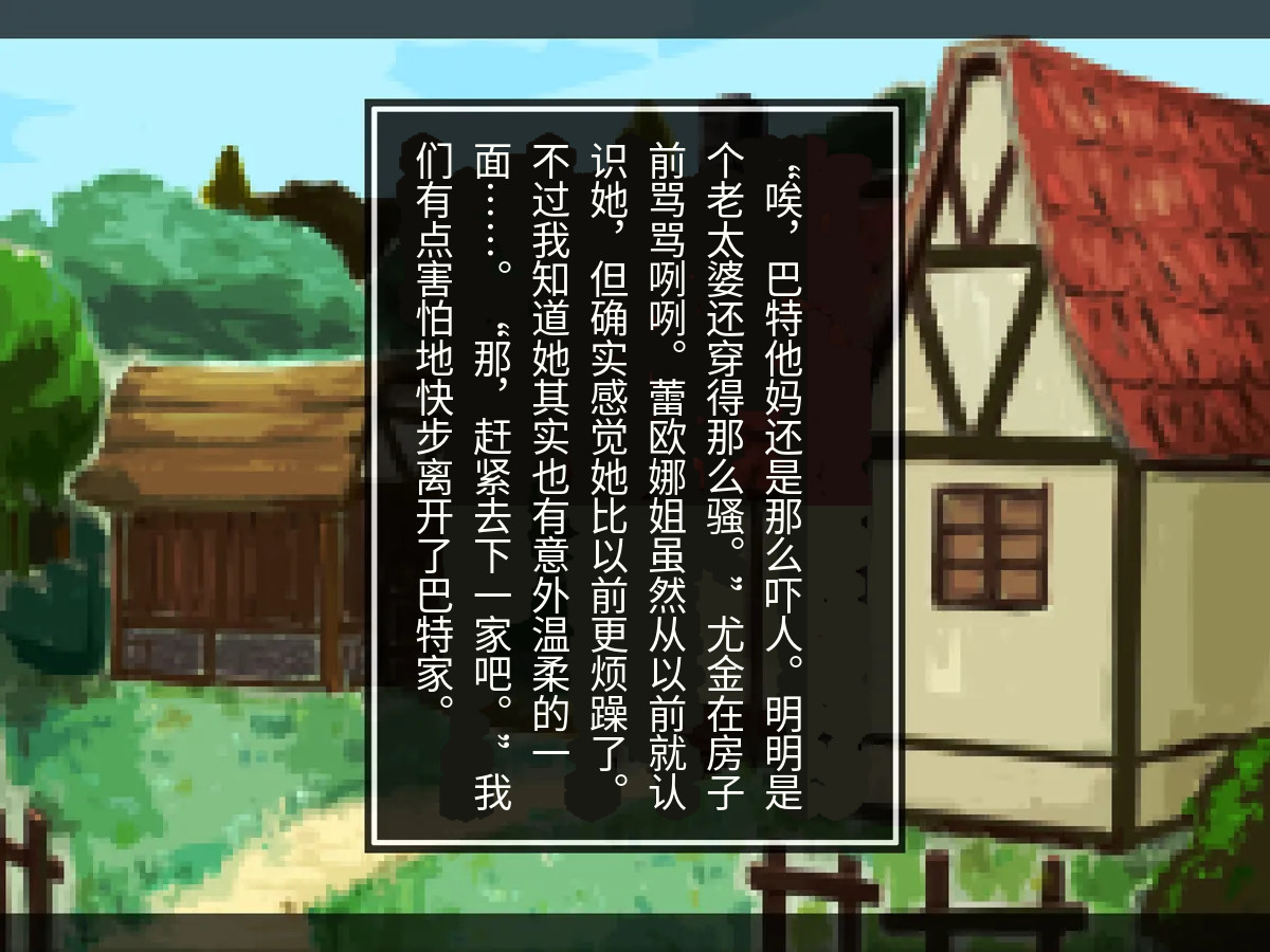全集 10