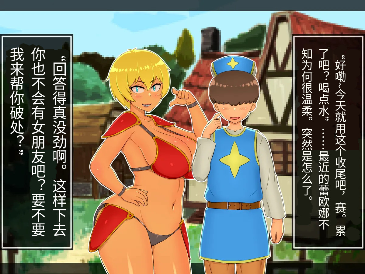 全集 105