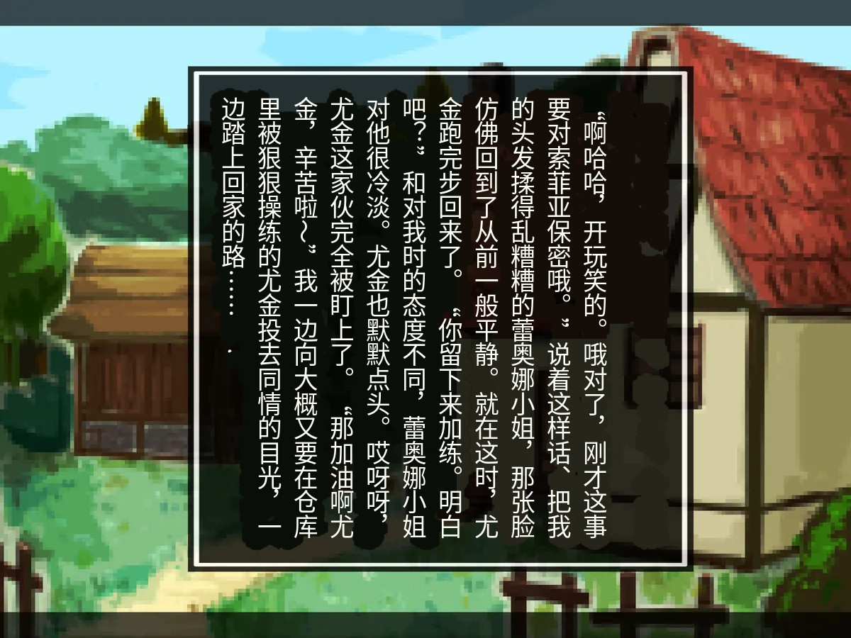 全集 106