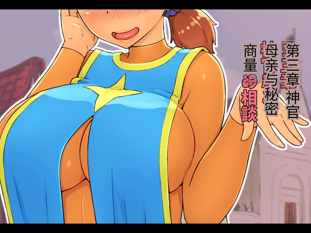 全集 107