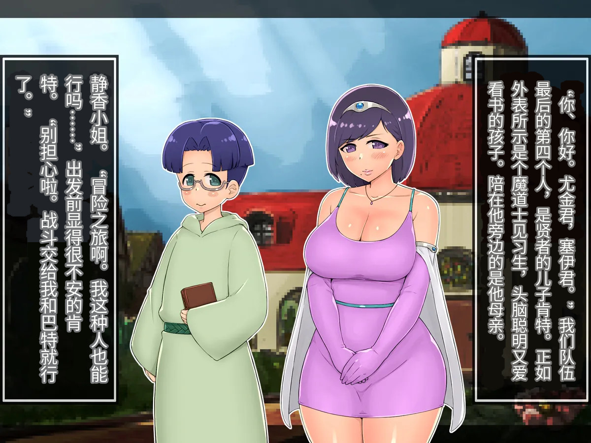 全集 11