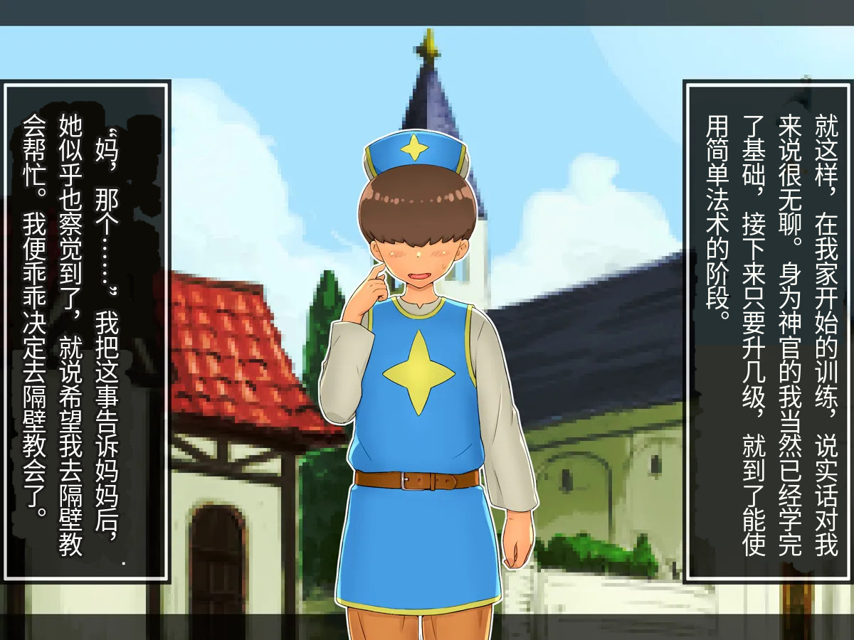 全集 111