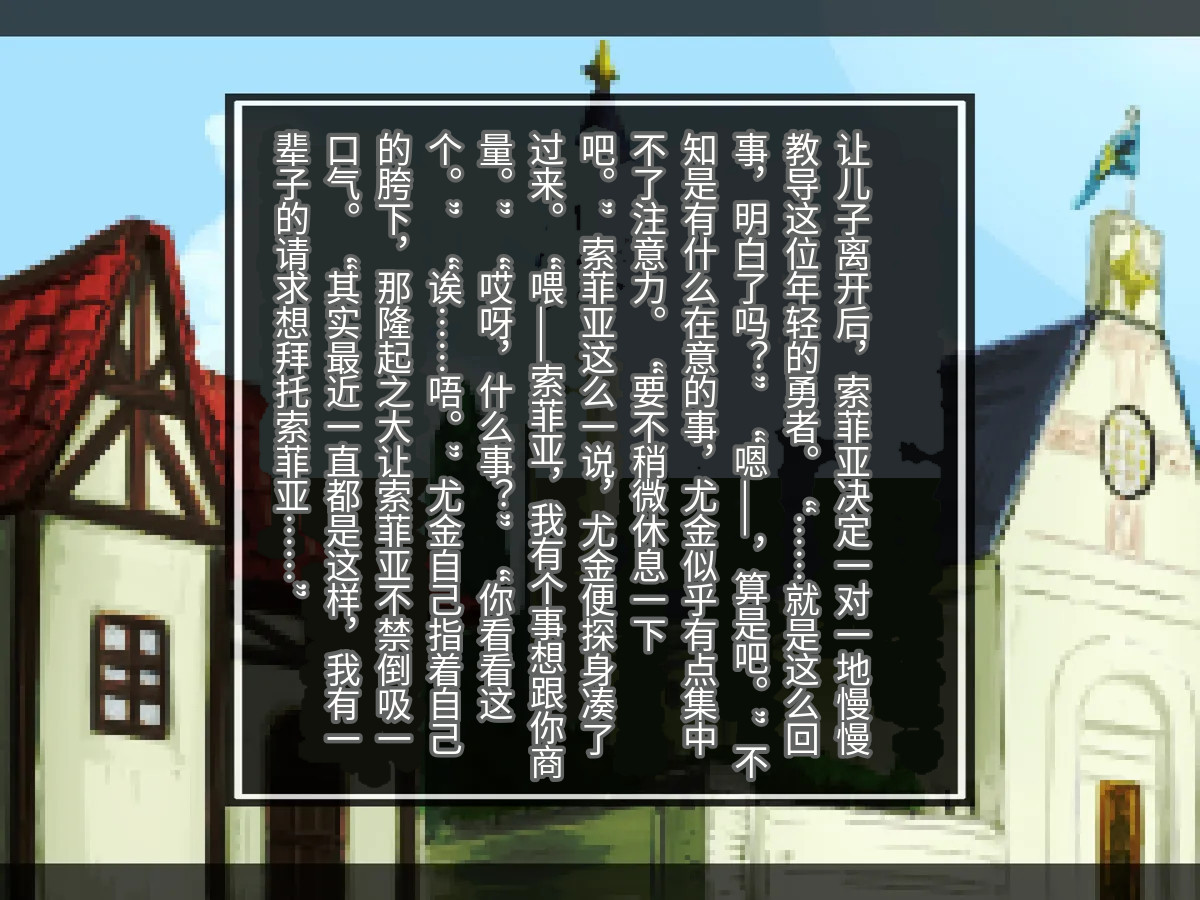 全集 112