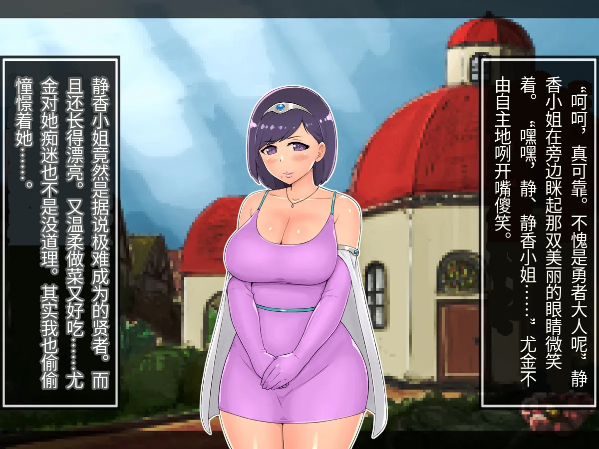 全集 12