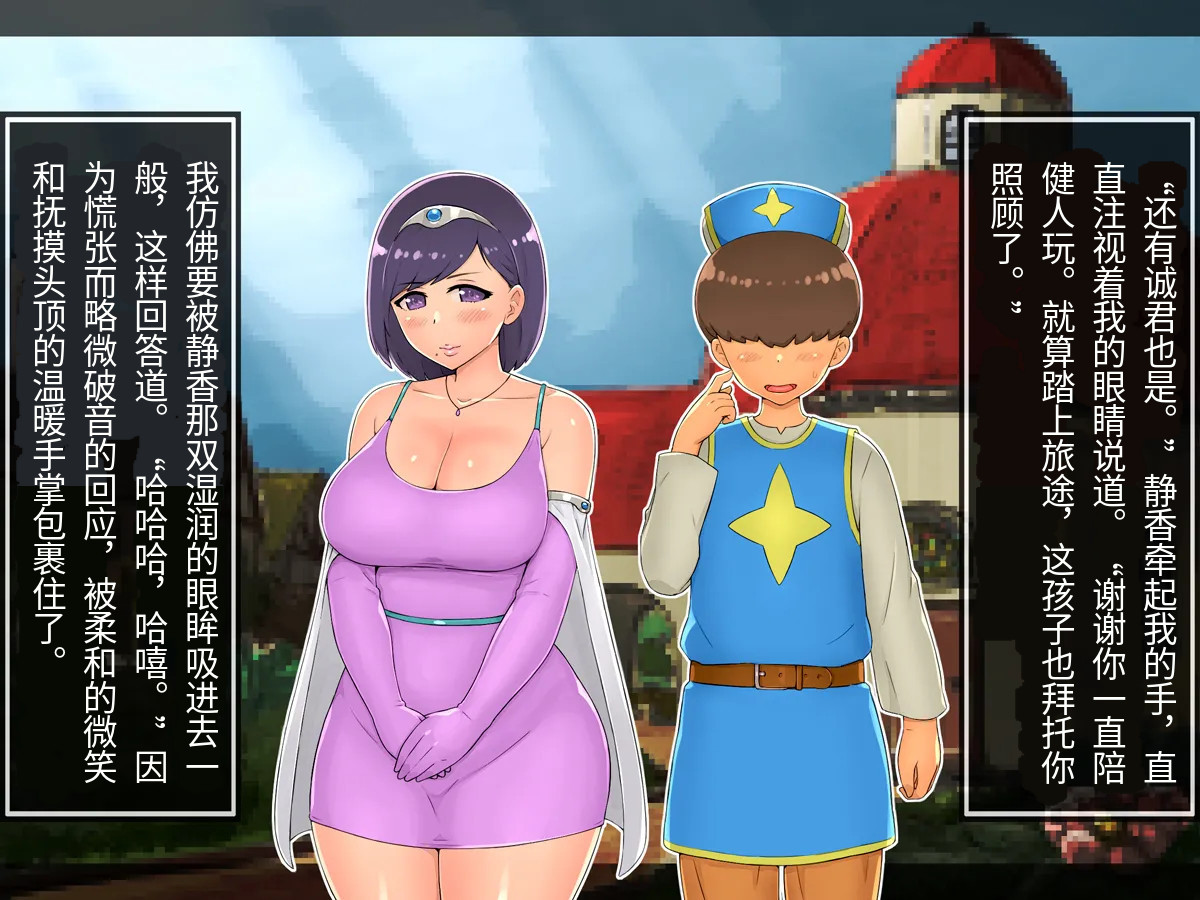 全集 13