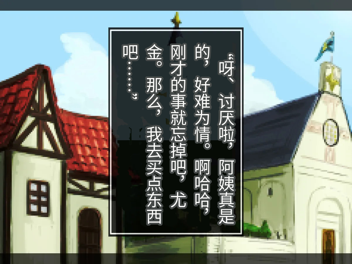 全集 136