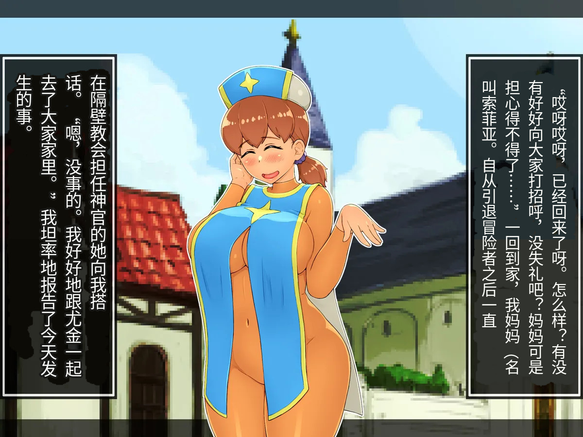 全集 15