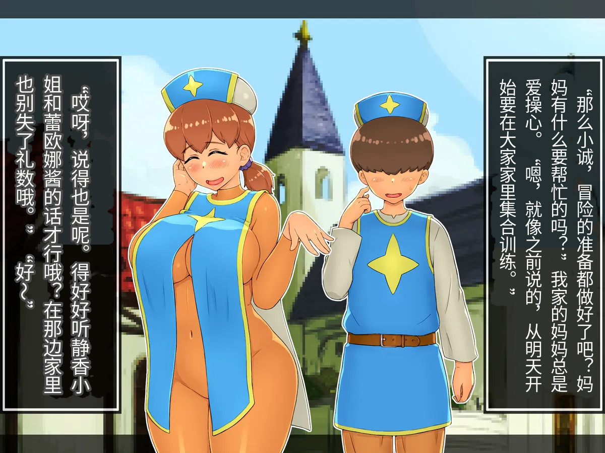 全集 16