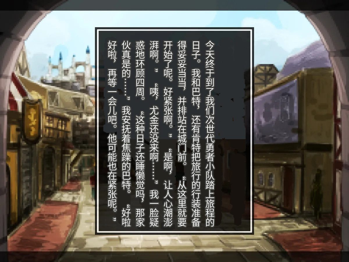全集 163