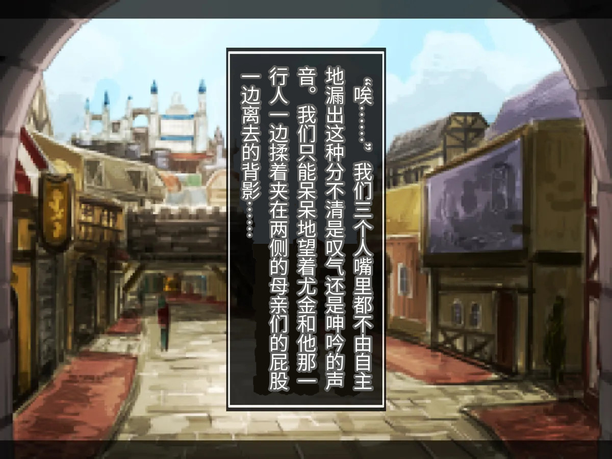 全集 167