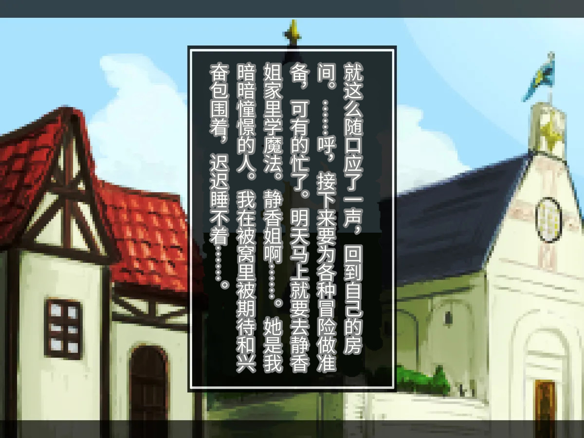 全集 17
