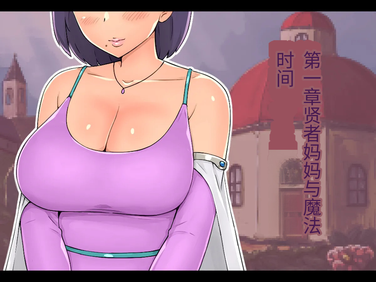全集 18
