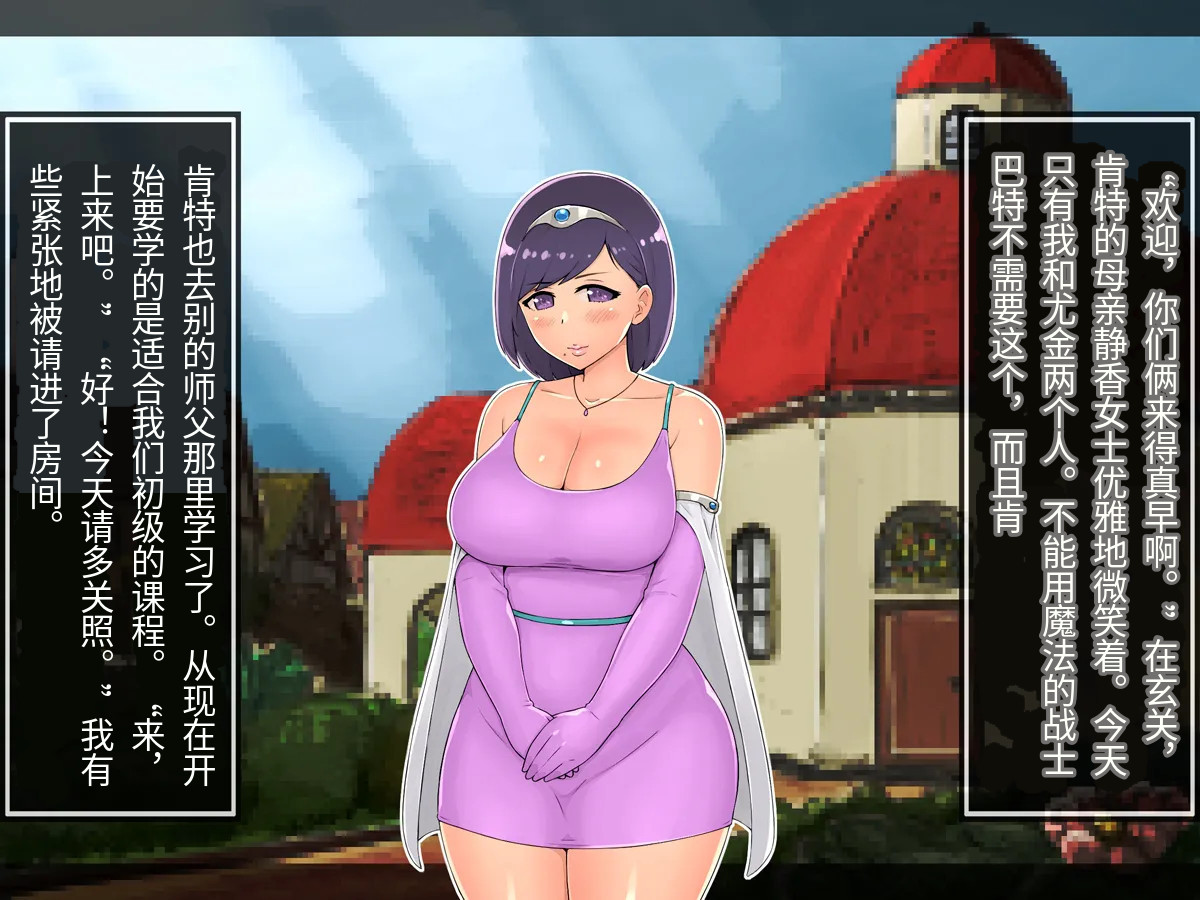 全集 19