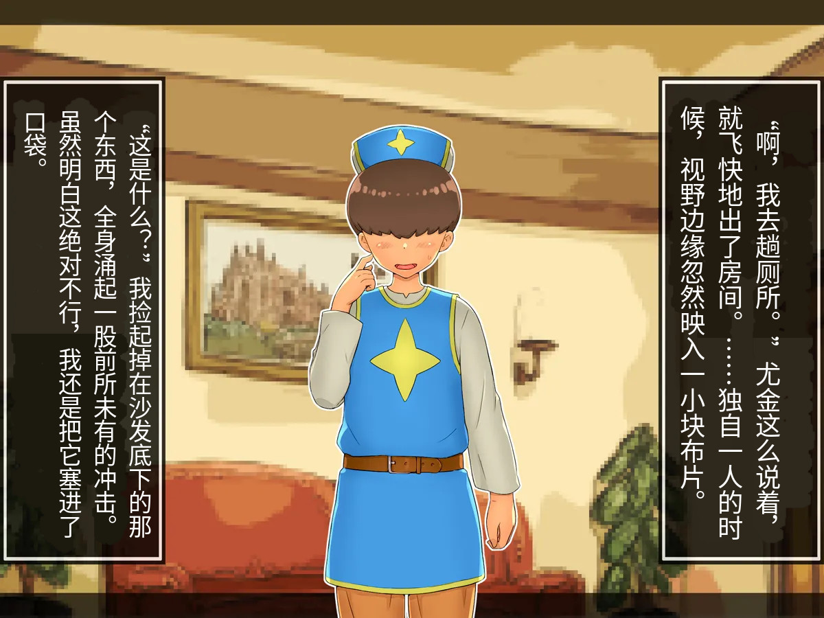 全集 21