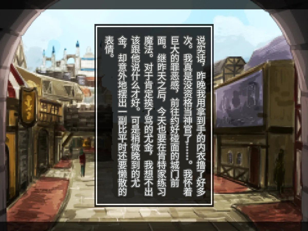 全集 38