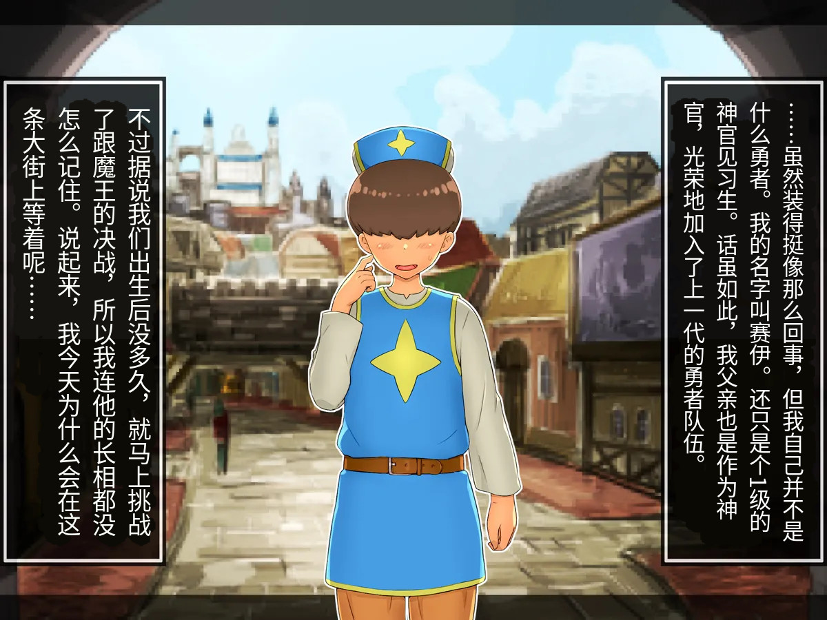 全集 4
