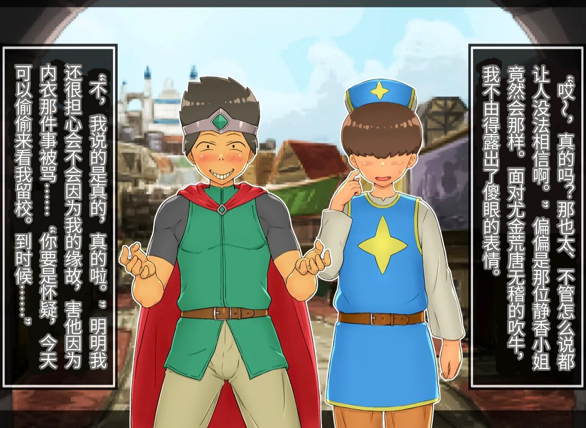 全集 40