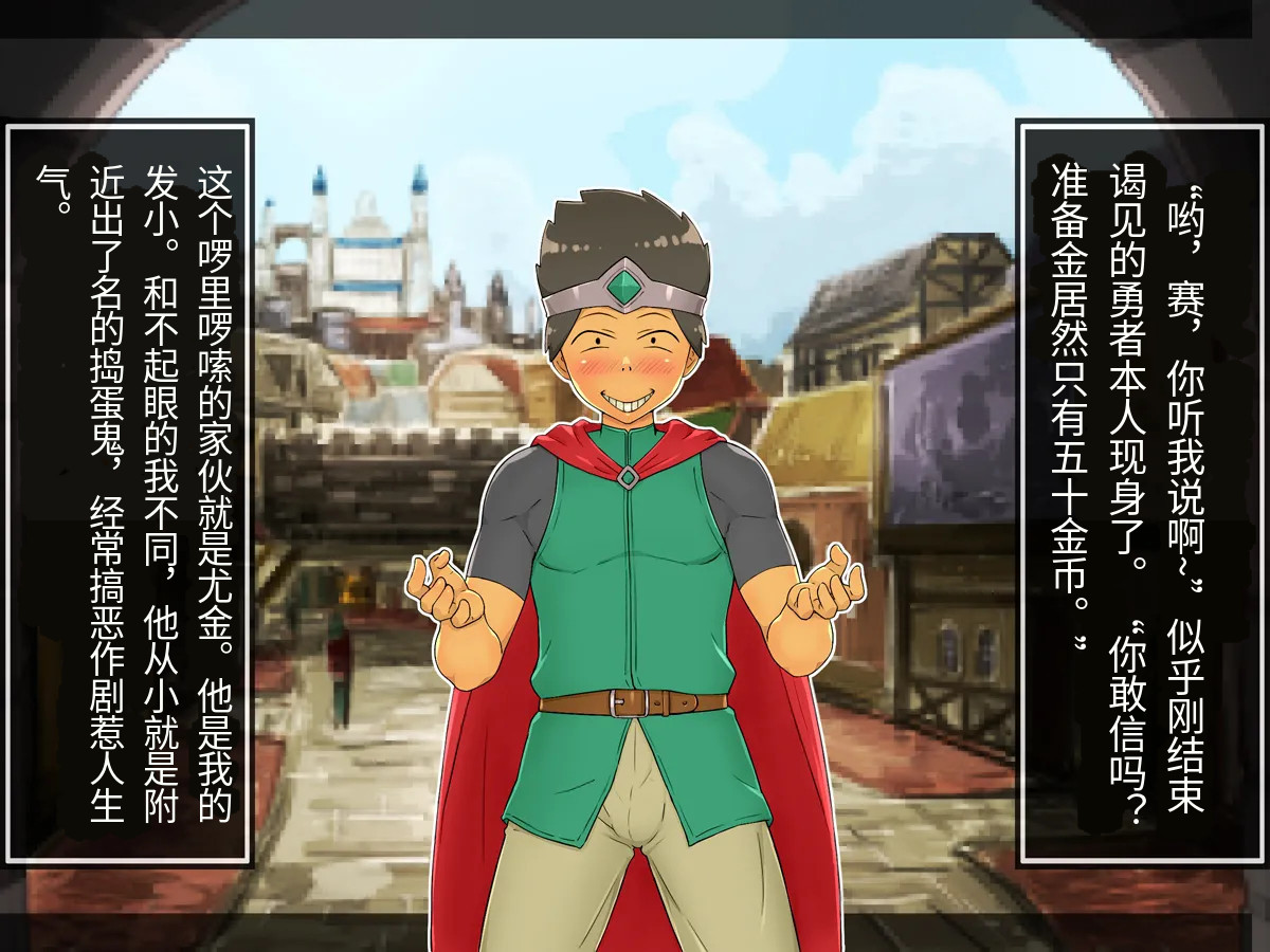 全集 5