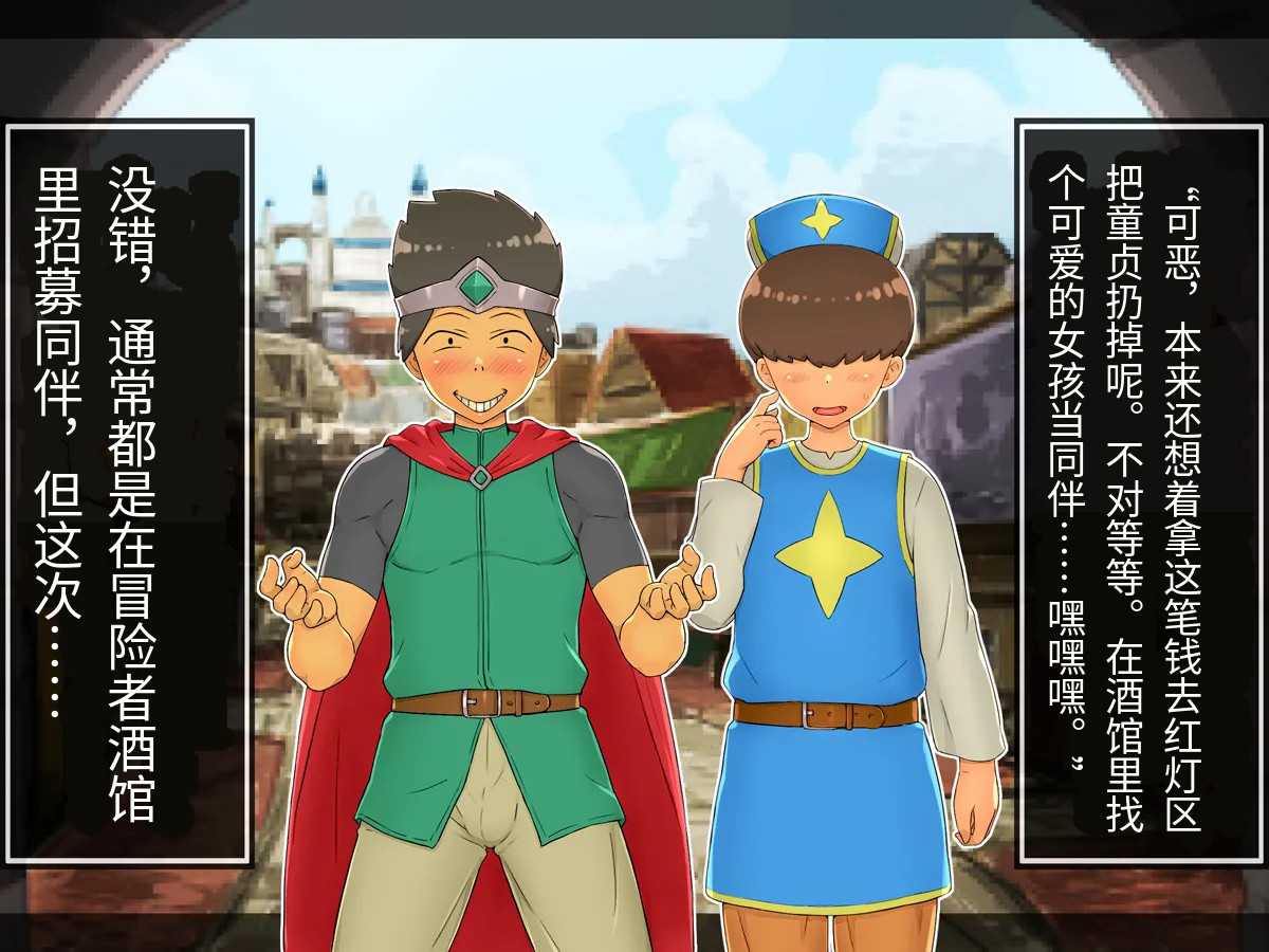 全集 6