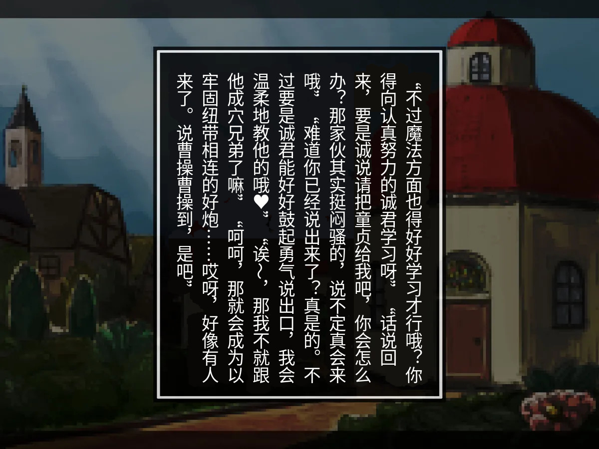 全集 60