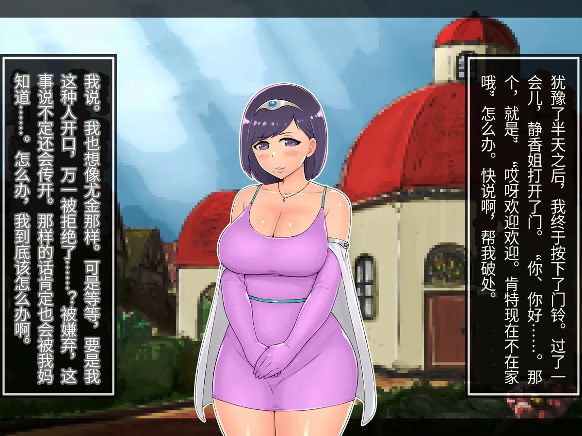 全集 61