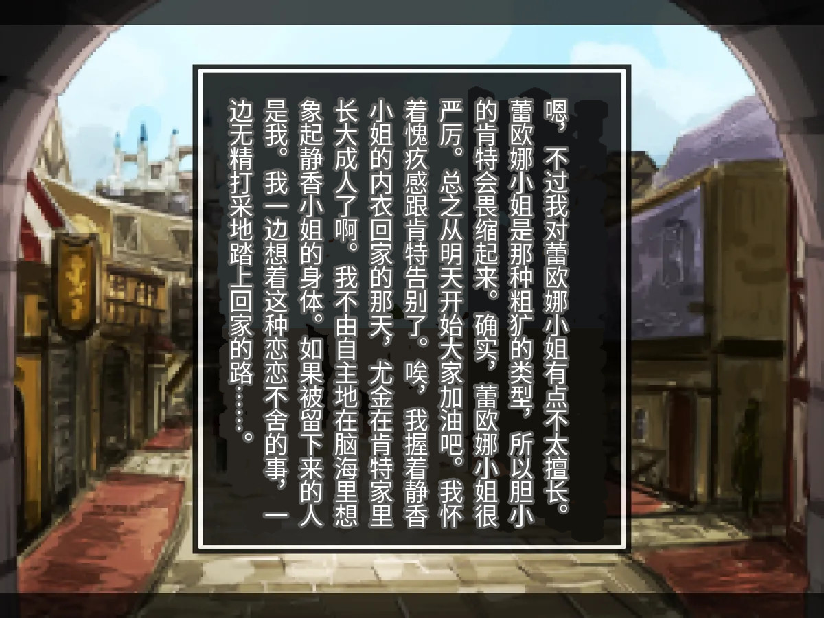 全集 64