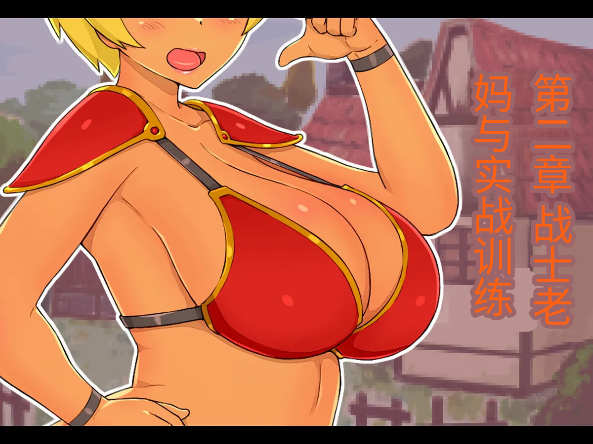 全集 65
