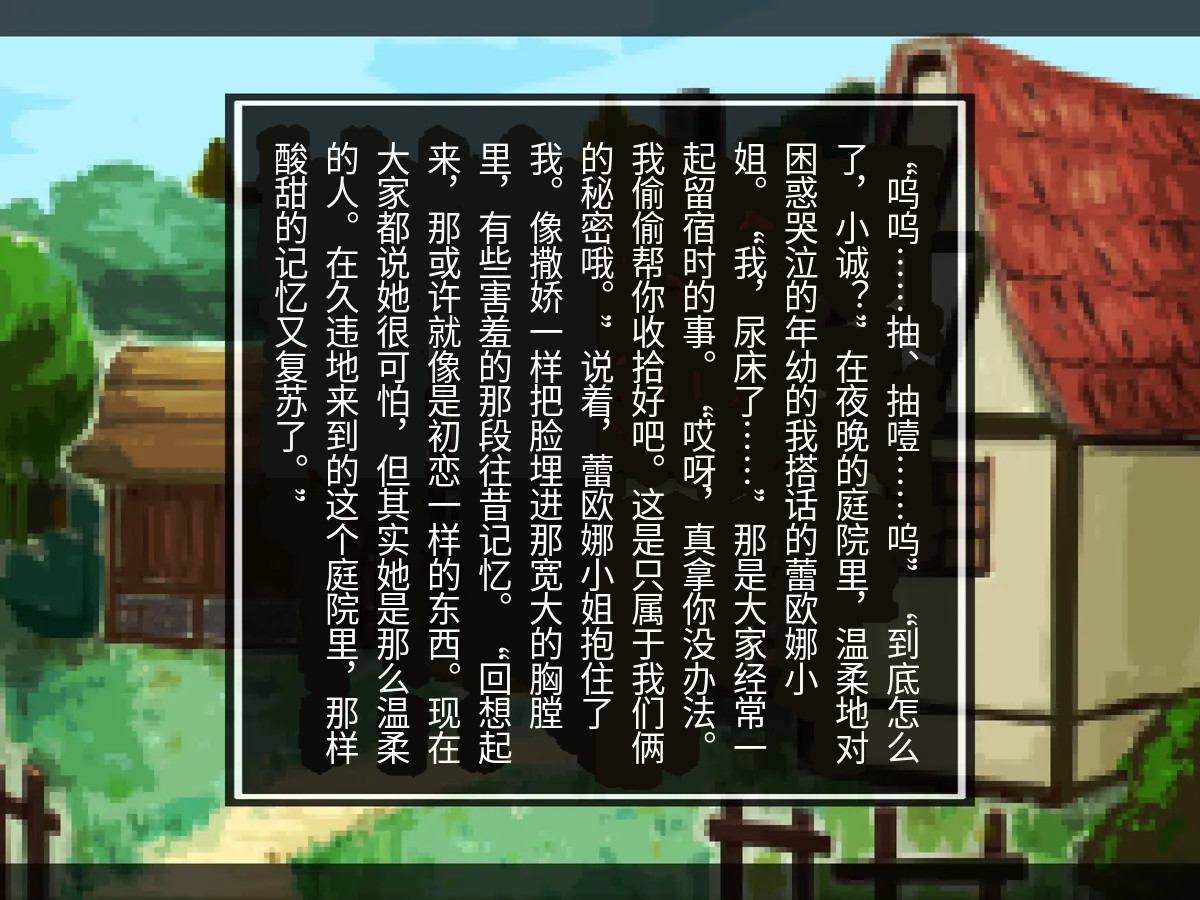 全集 66