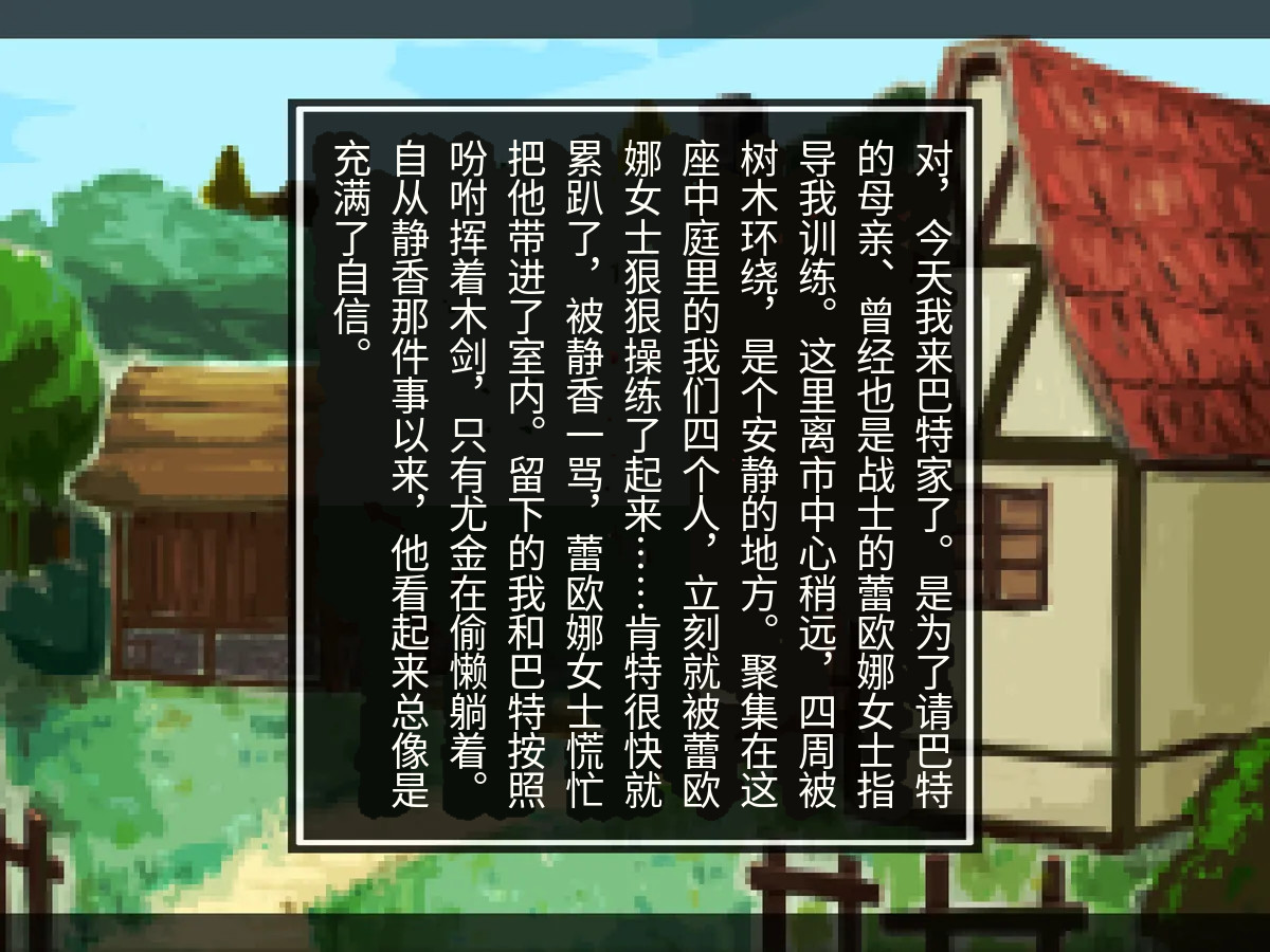 全集 67