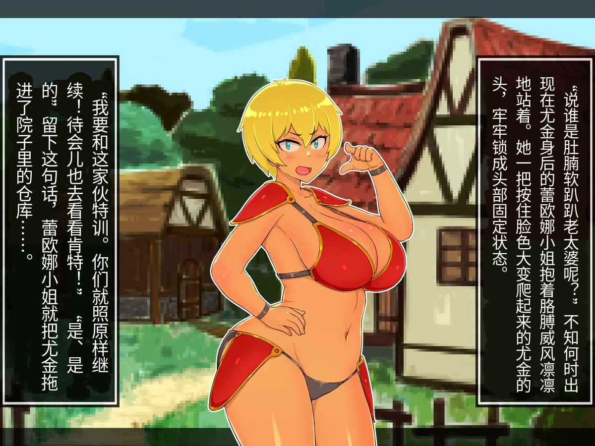 全集 70