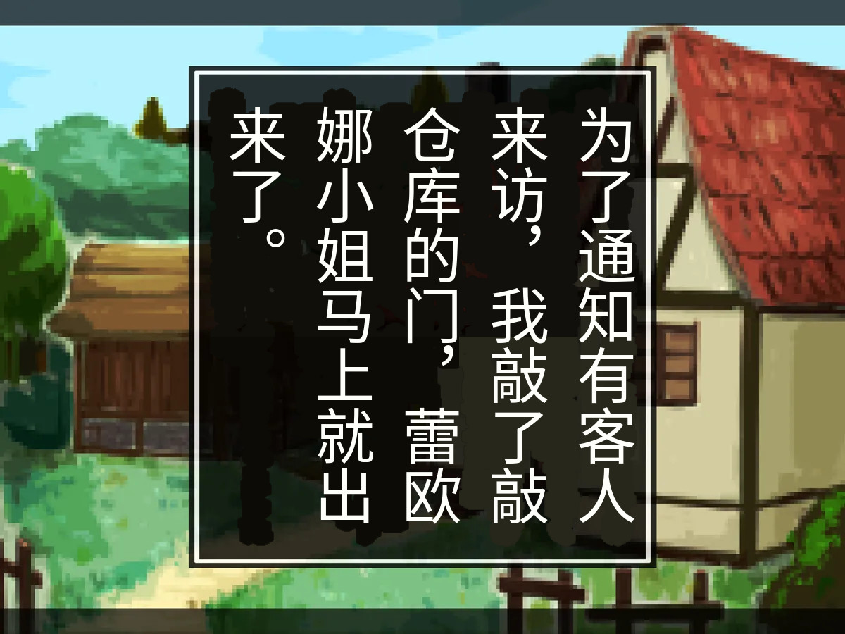 全集 78